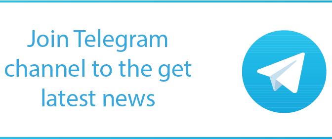Νέο κανάλι Telegram